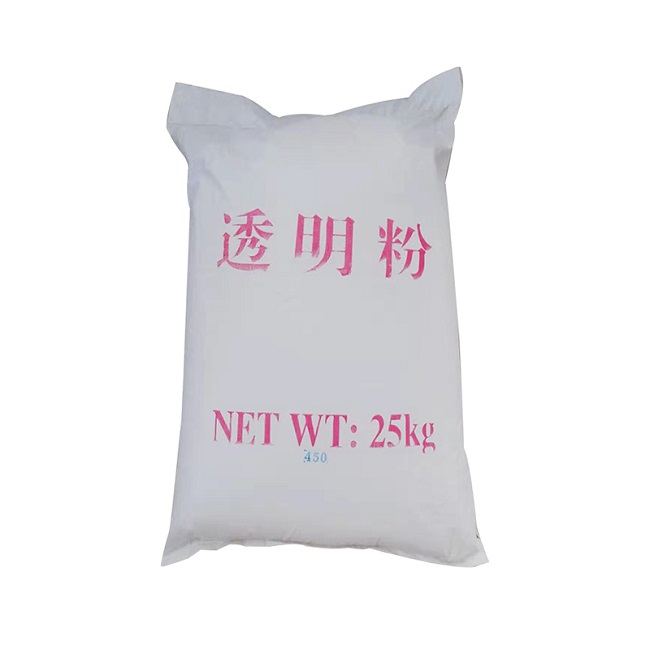 透明滑石粉圖1 透明滑石粉圖1